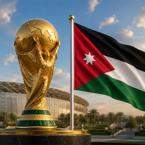 يا نشامى يا اسود